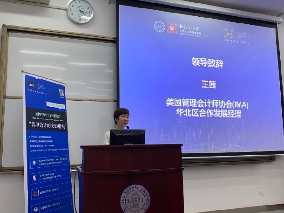 Graphical user interface

Description automatically generated