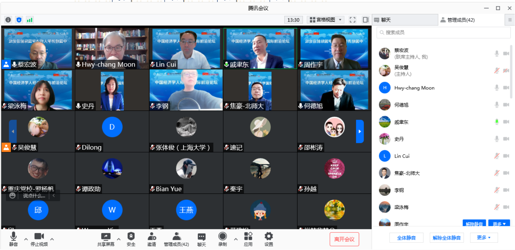 C:\Users\Lenovo\AppData\Local\Temp\WeChat Files\456305bb1f18b706b891becf4866cc2.png