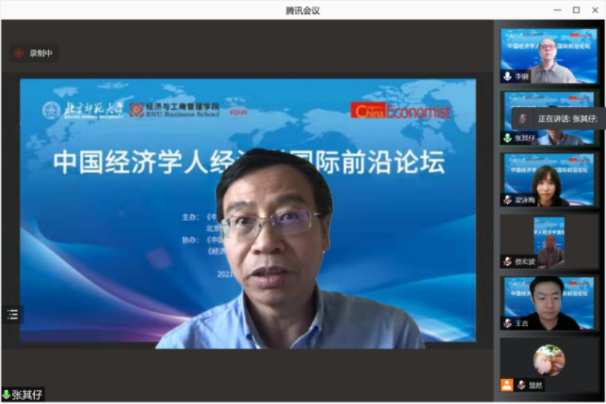 3741638604133_.pic_hd