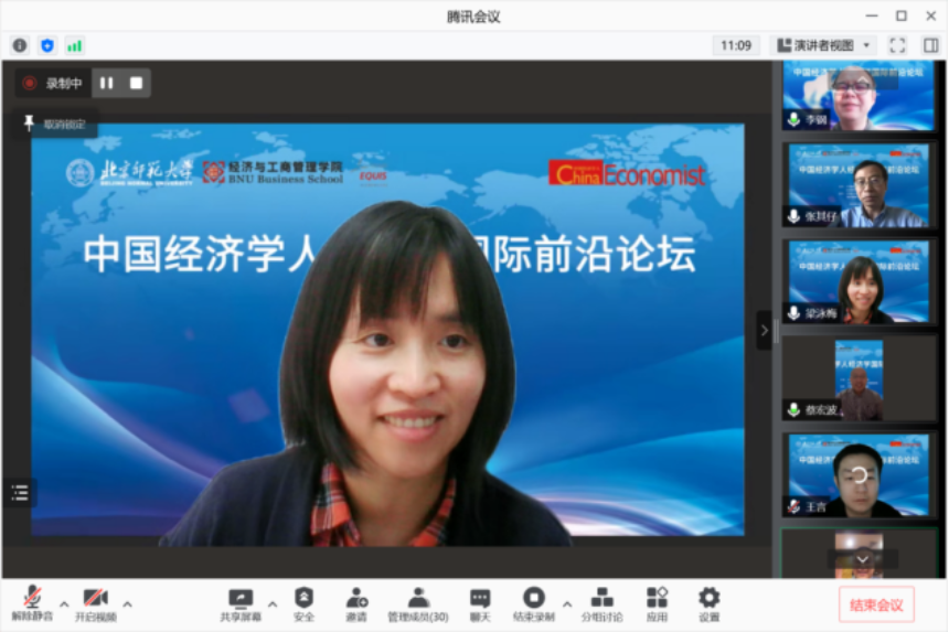 3791638604487_.pic_hd