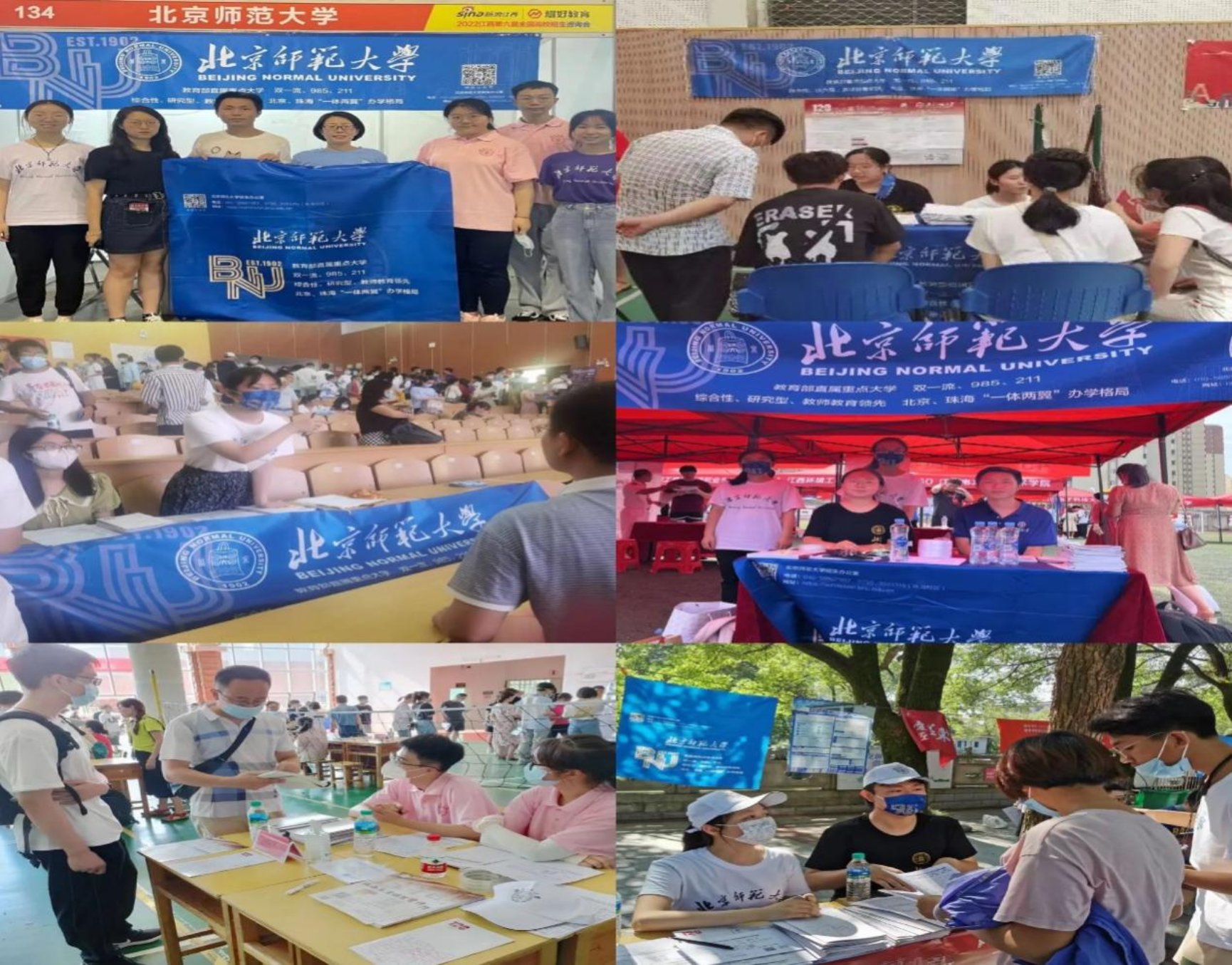 C:\Users\Lenovo\AppData\Local\Temp\WeChat Files\9b55610801cf01855910b7ce3957ee7.jpg