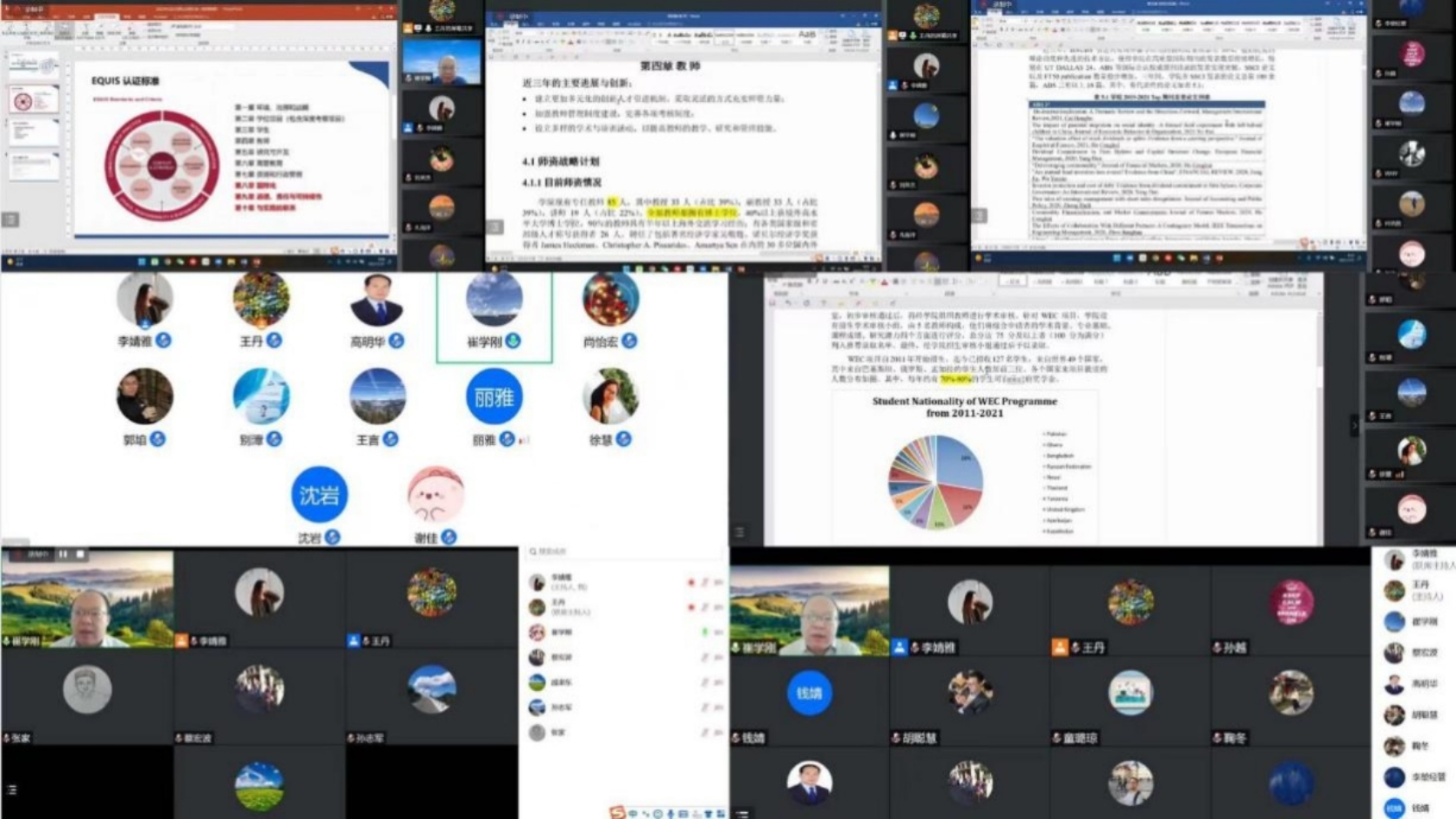 /englishversion/news/