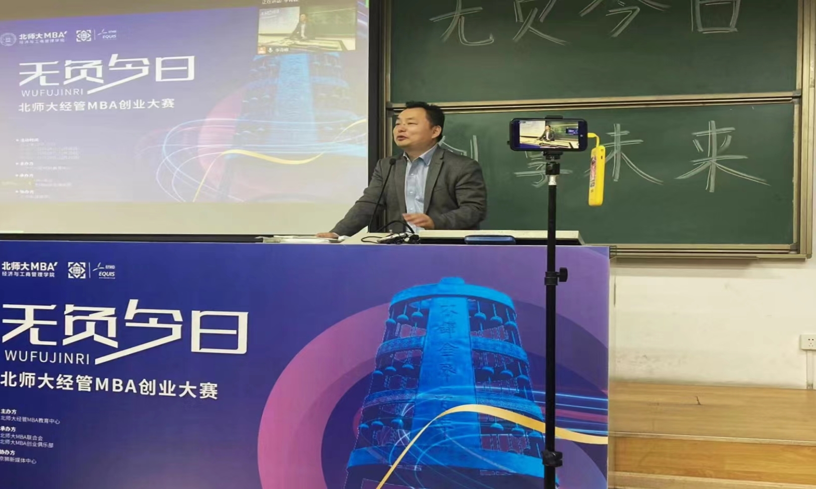 3db16677e7532e1df43824df6b49d88