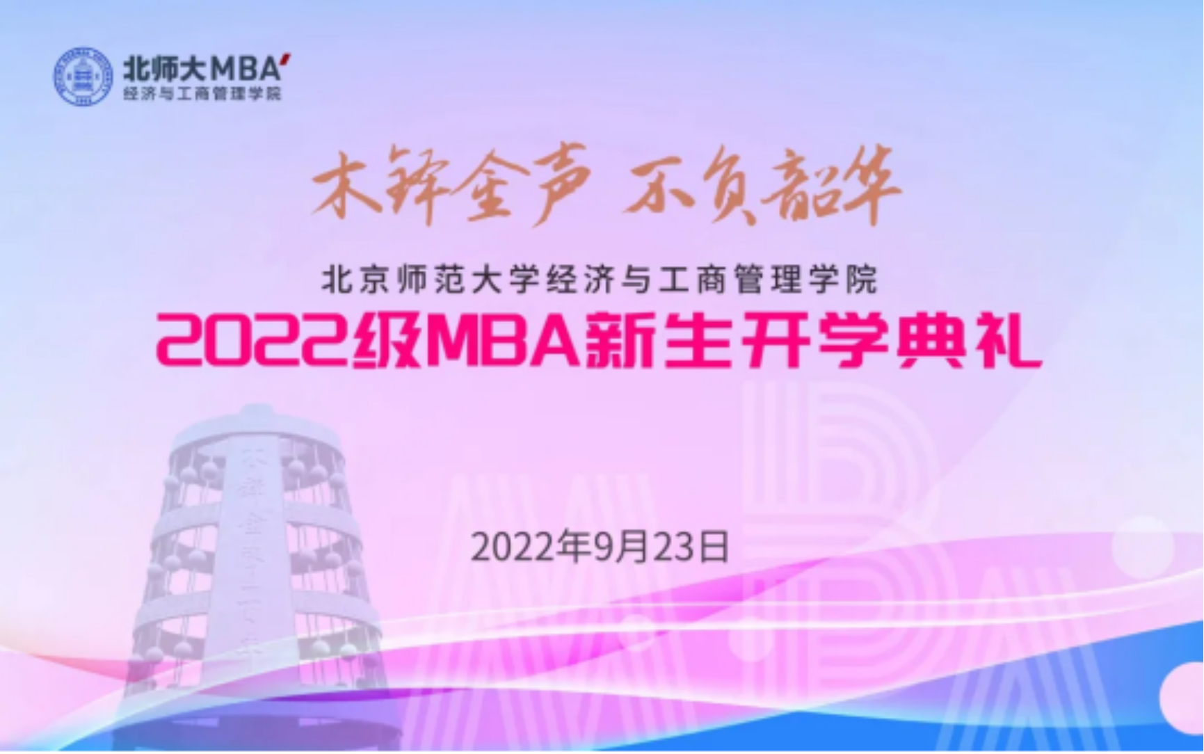 /englishversion/news/