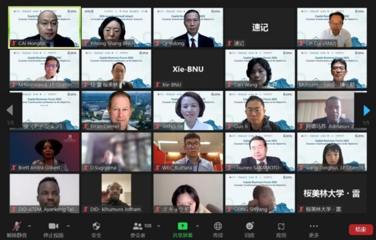 图形用户界面, 文本, 应用程序, 聊天或短信

描述已自动生成