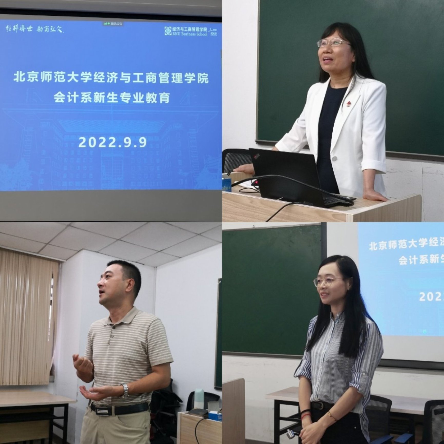 /englishversion/news/