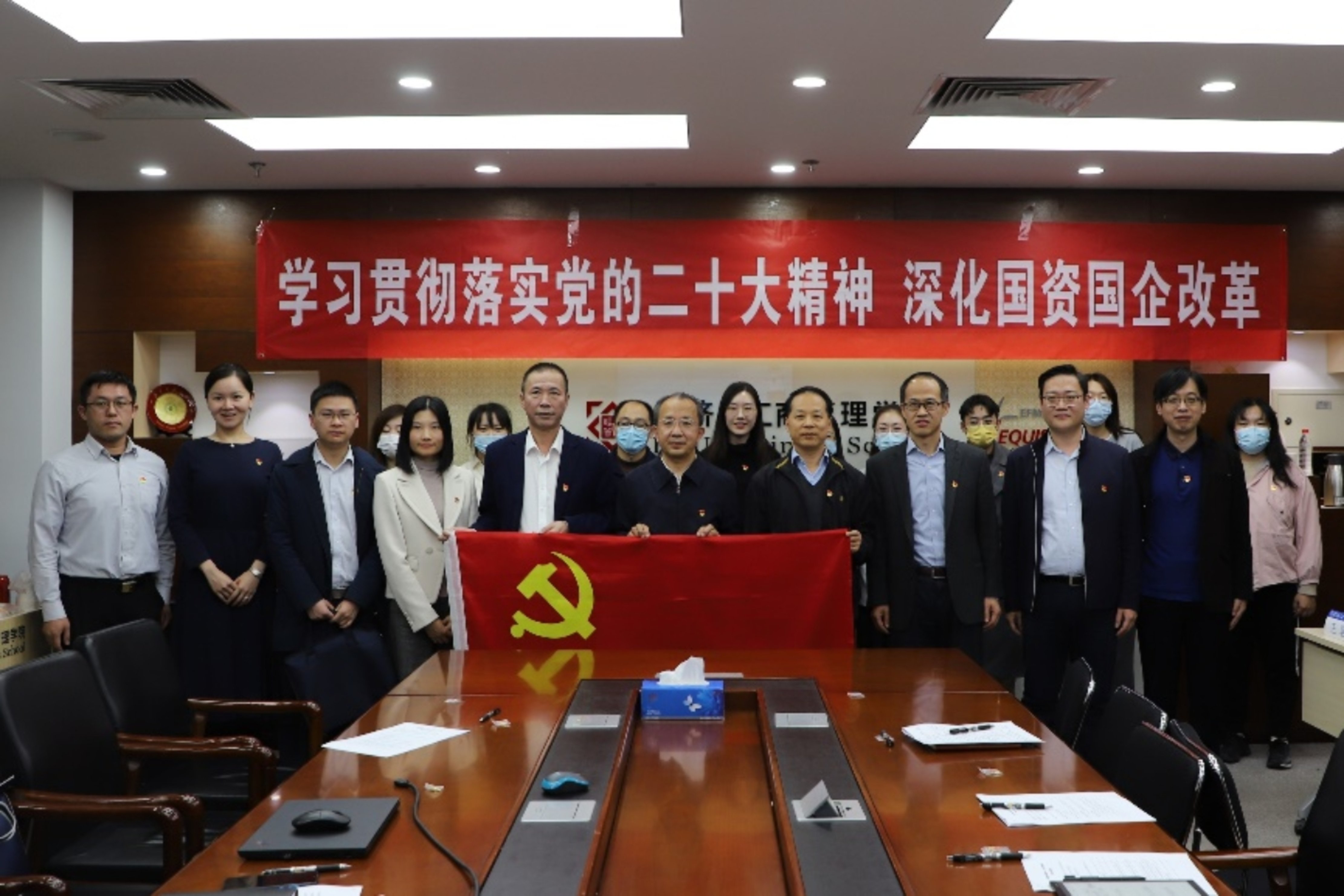 /englishversion/news/