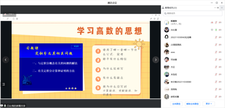 afb93aaa26aa6dfc7310dd0f5b20e47