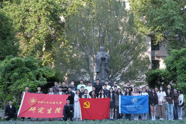 图片6：赓续五四薪火，以青春之我书写奉献答卷