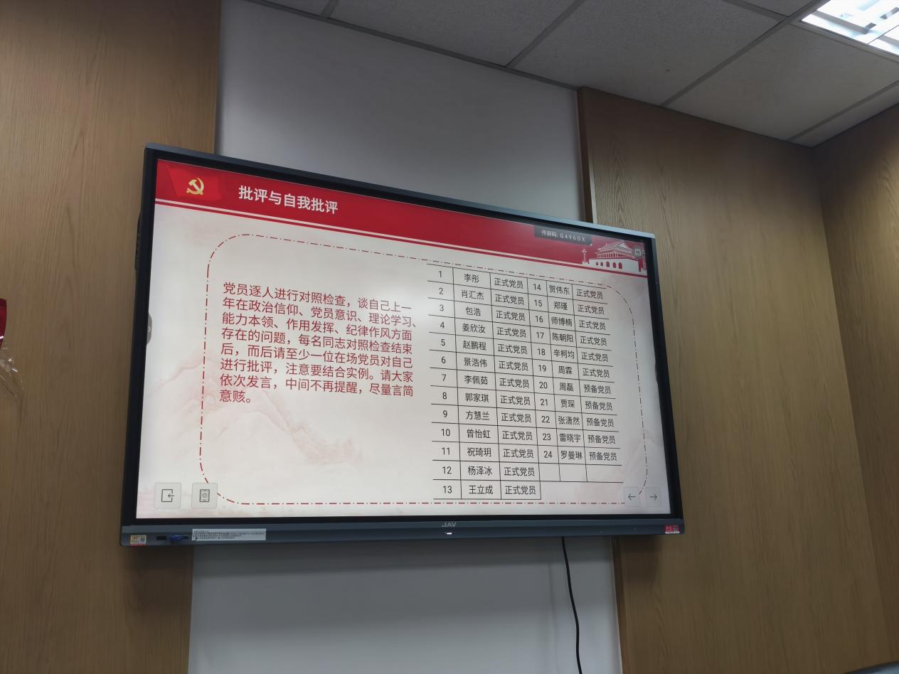 31288fafb44fd6668a61ce4c1d6f7a5