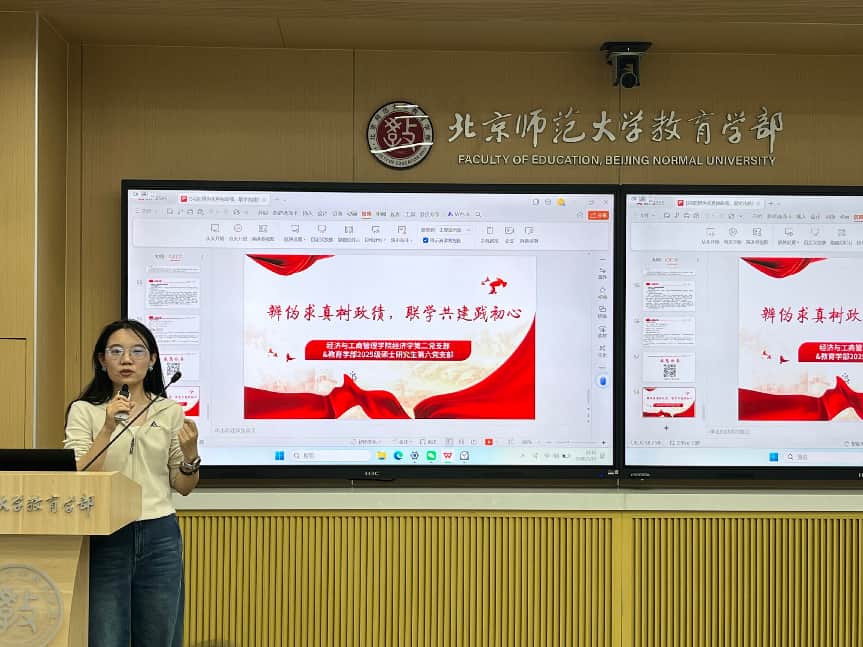 微信图片_20260321214238_239_89