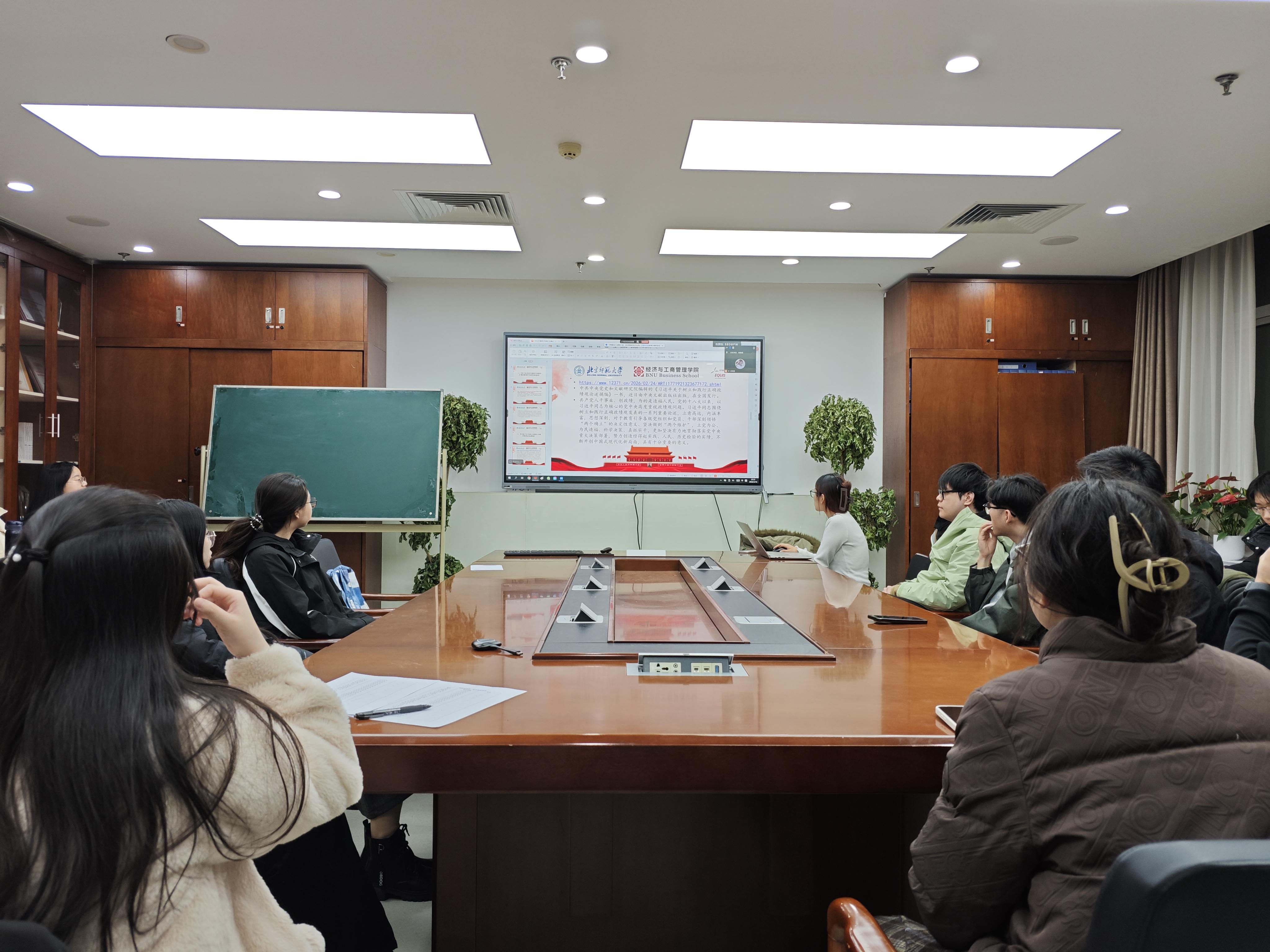 /Users/suga0309/Library/Containers/com.kingsoft.wpsoffice.mac/Data/tmp/picturecompress_20260319192802/output_4.jpgoutput_4