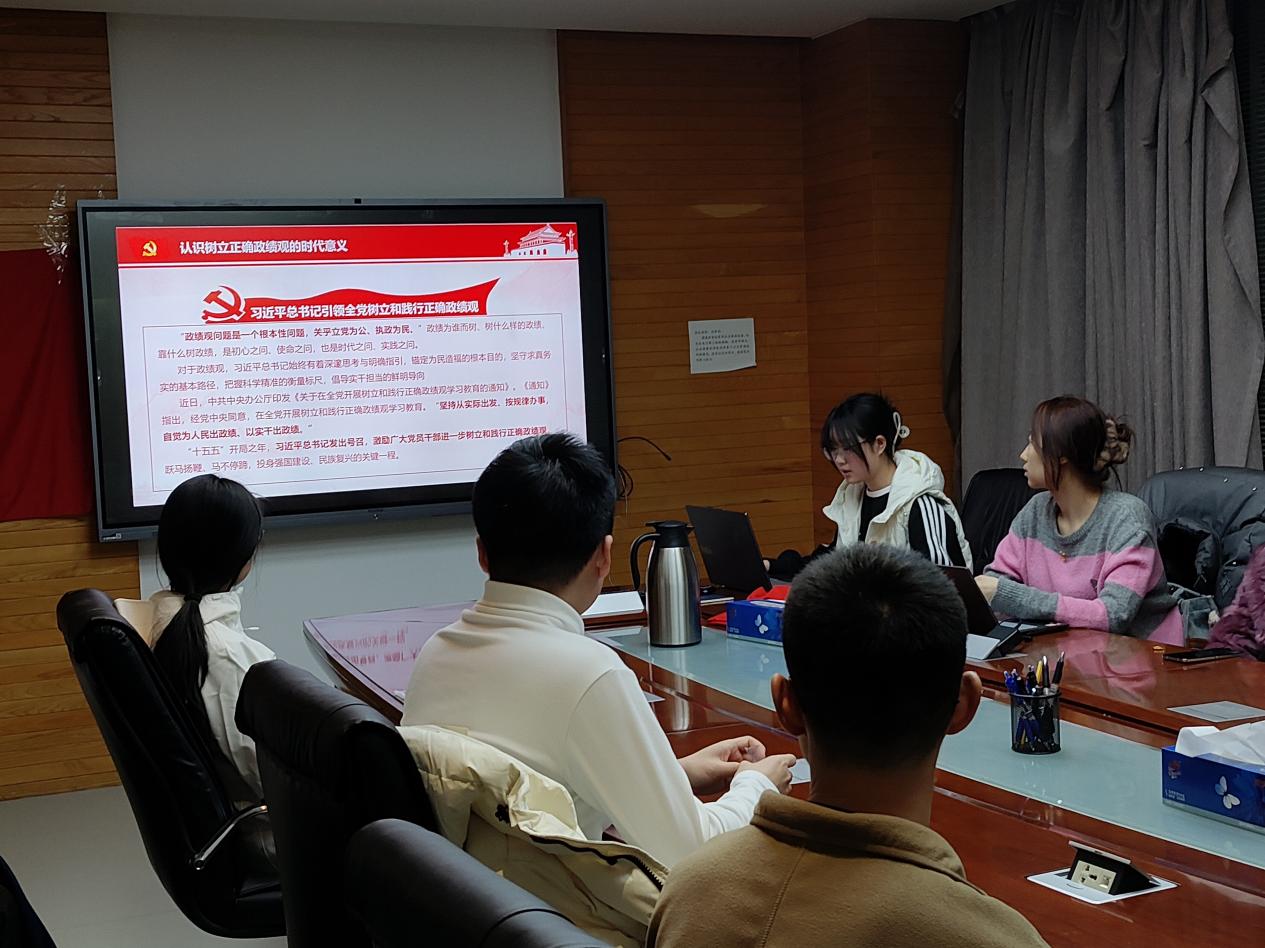 fe9da0d4717a679fa394579b47b20ee