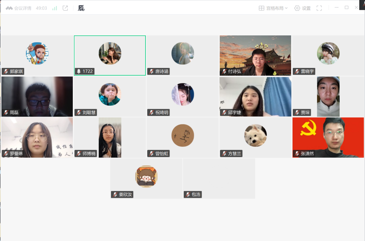 9dc0f35e3f7c628118545a208d7c483