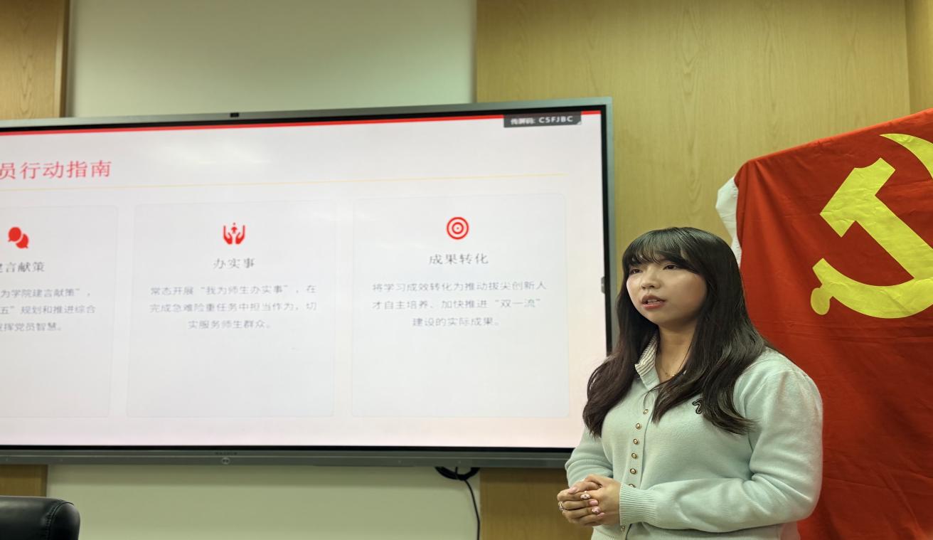 0d8412b9dc37fdd1bcf223fc40b9f1fb