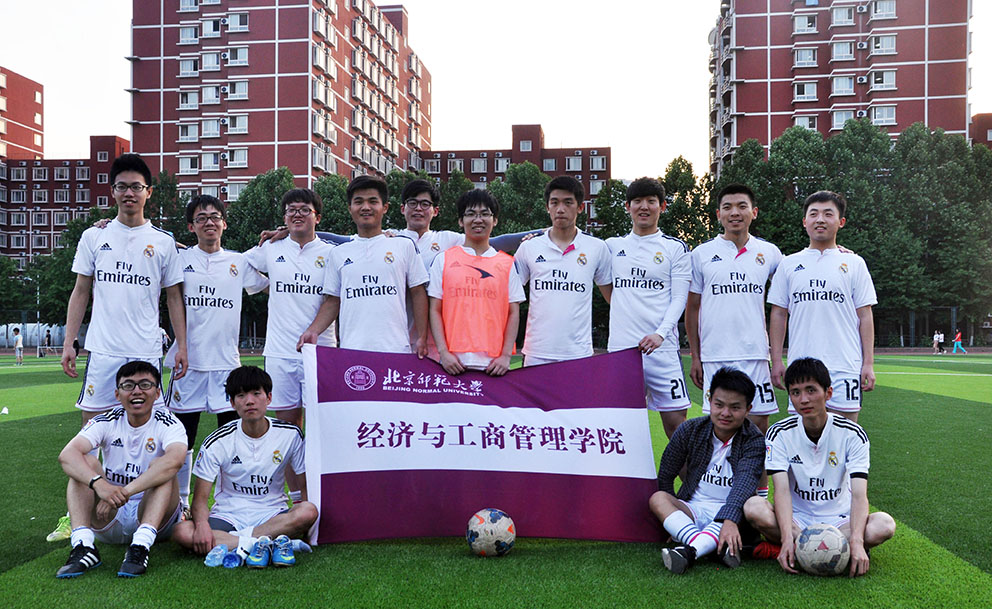 /englishversion/studentslife/activities/