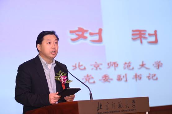 /englishversion/corporatealumni/forumfor/