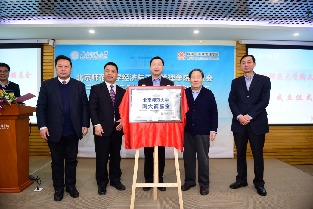 /englishversion/corporatealumni/alumniassociation/