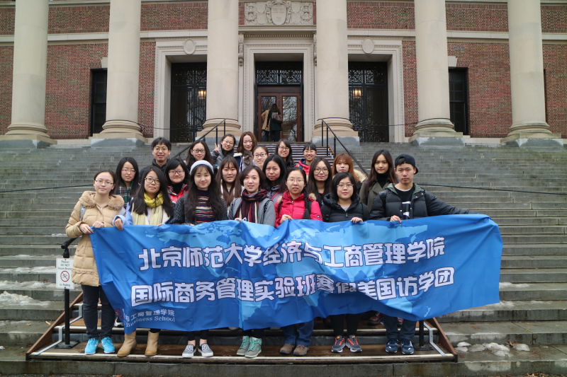 /englishversion/news/