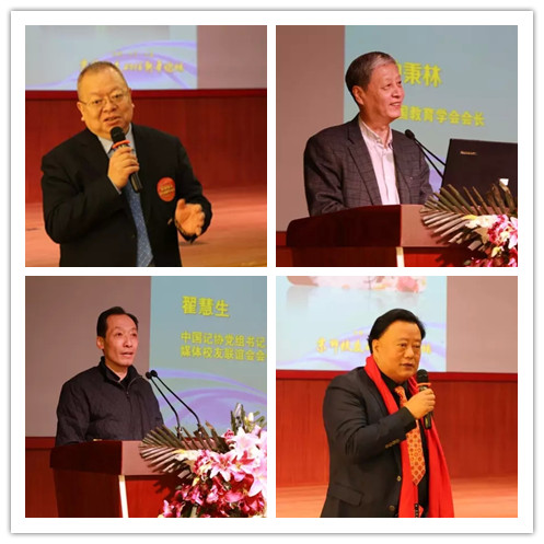 /englishversion/news/