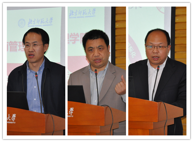 /englishversion/news/