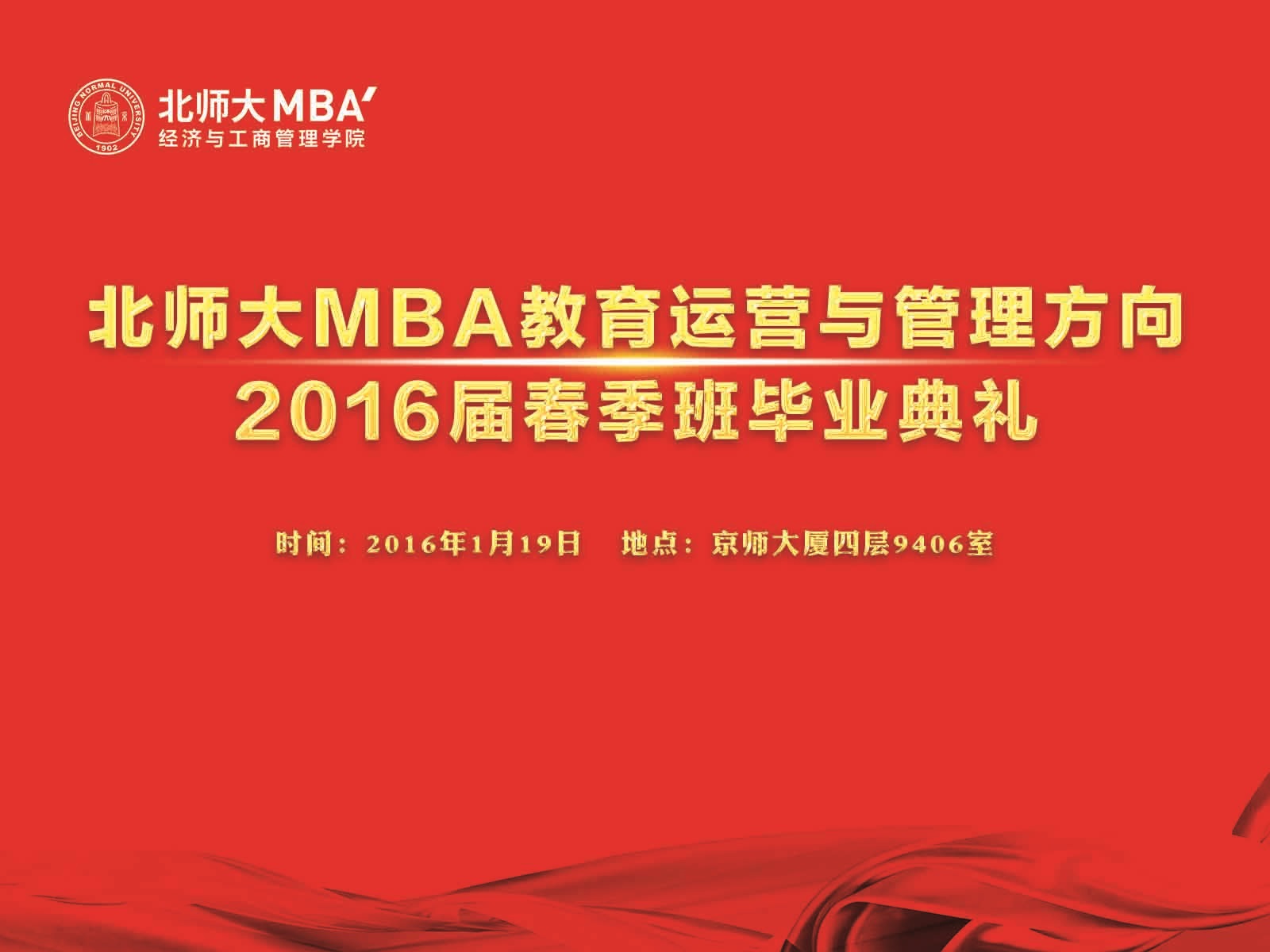 /englishversion/news/