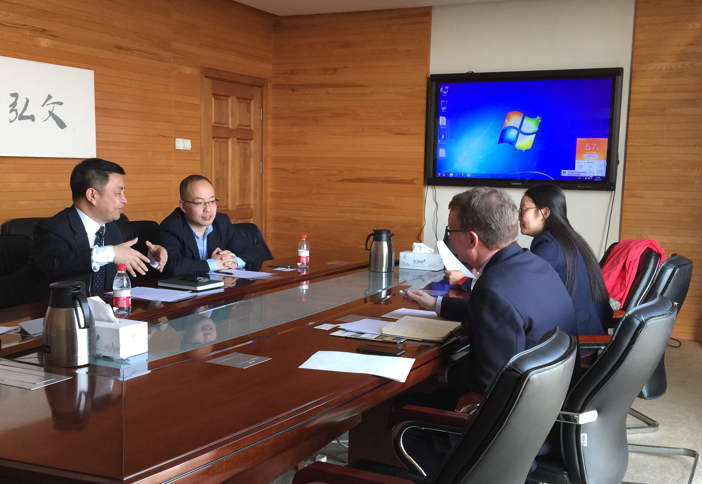 /englishversion/news/