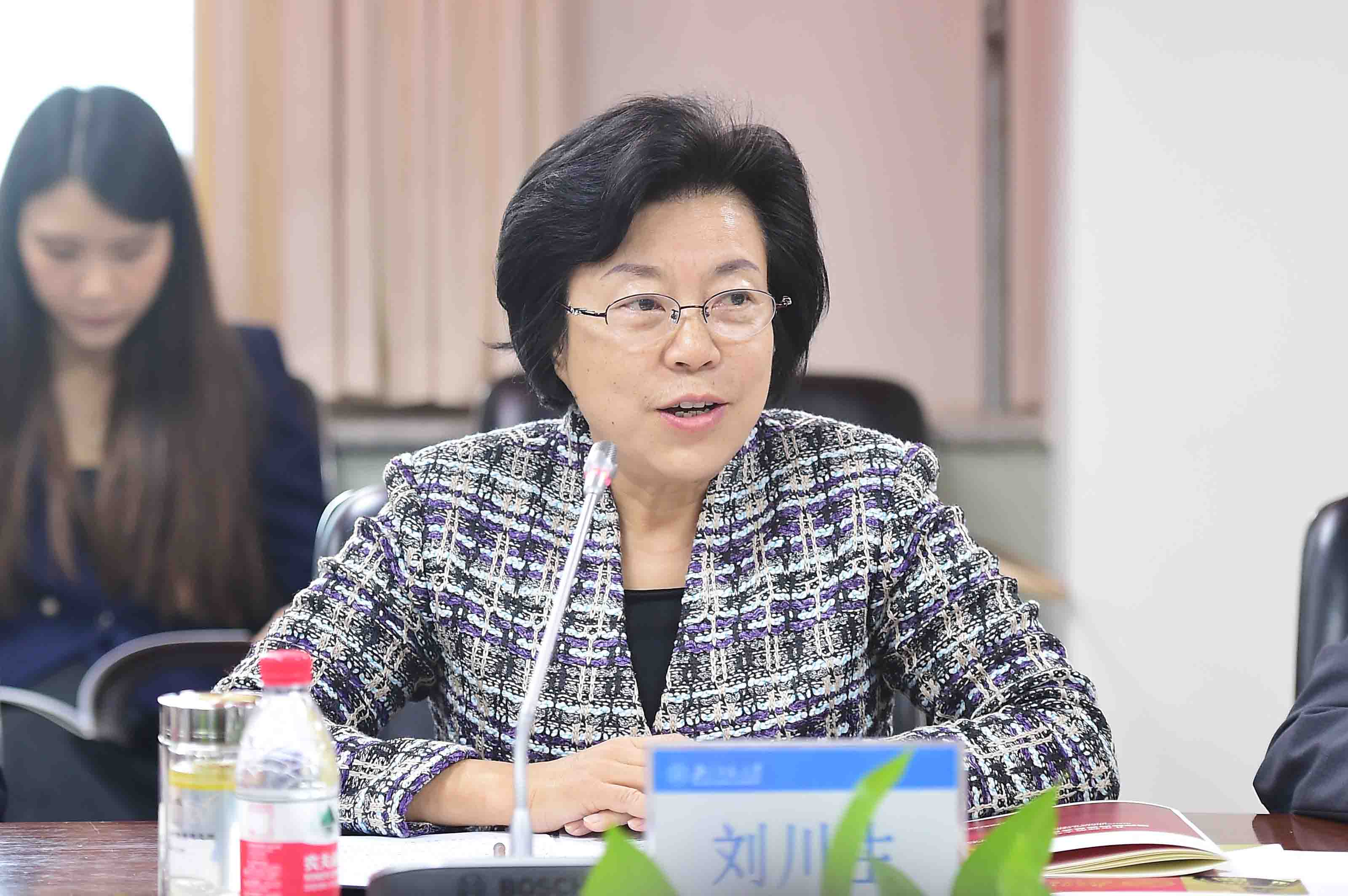 /englishversion/news/