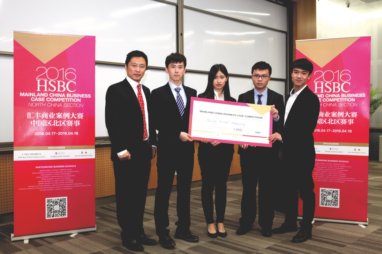 /englishversion/news/