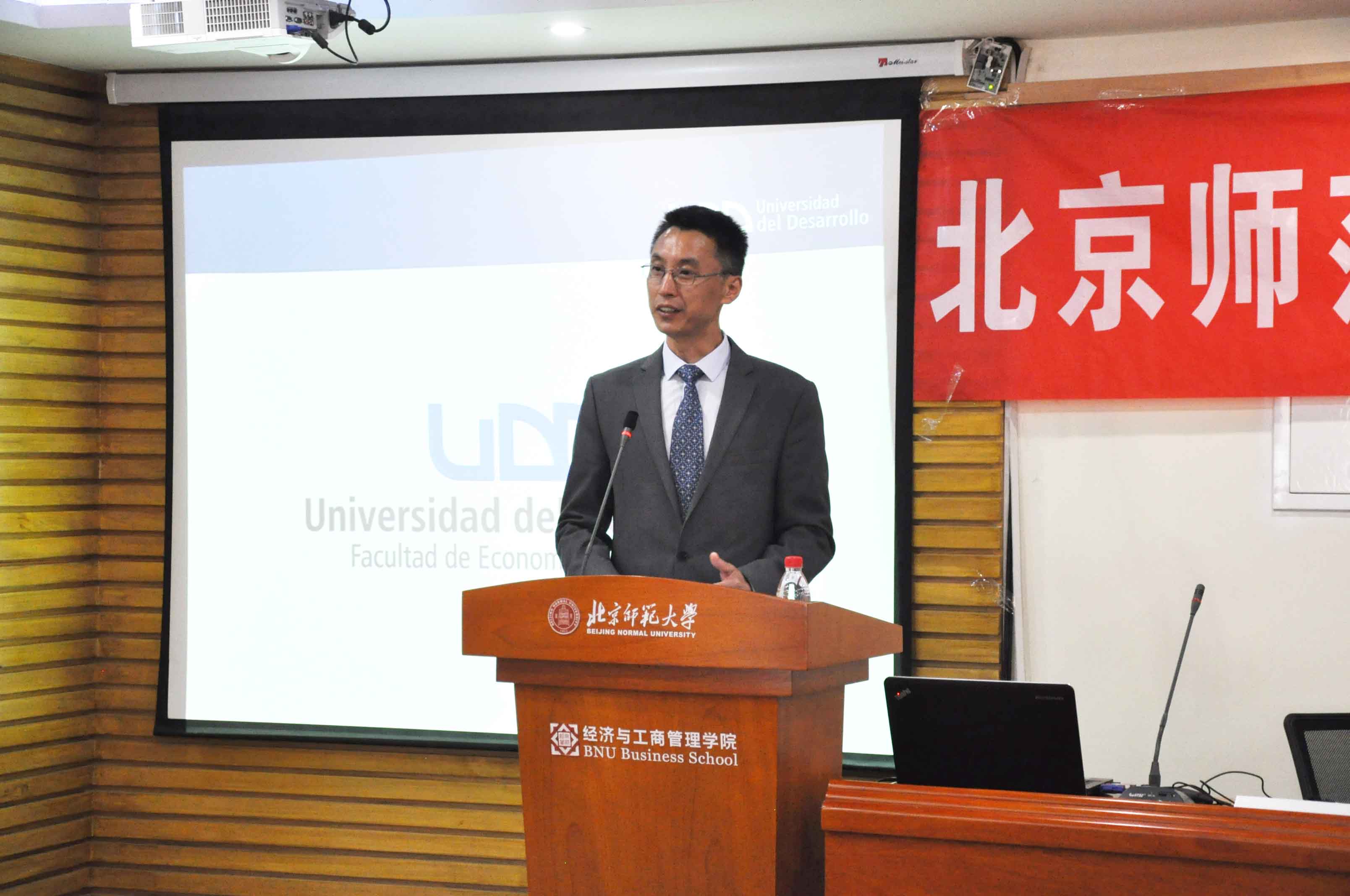 /englishversion/news/