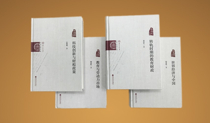 /englishversion/news/