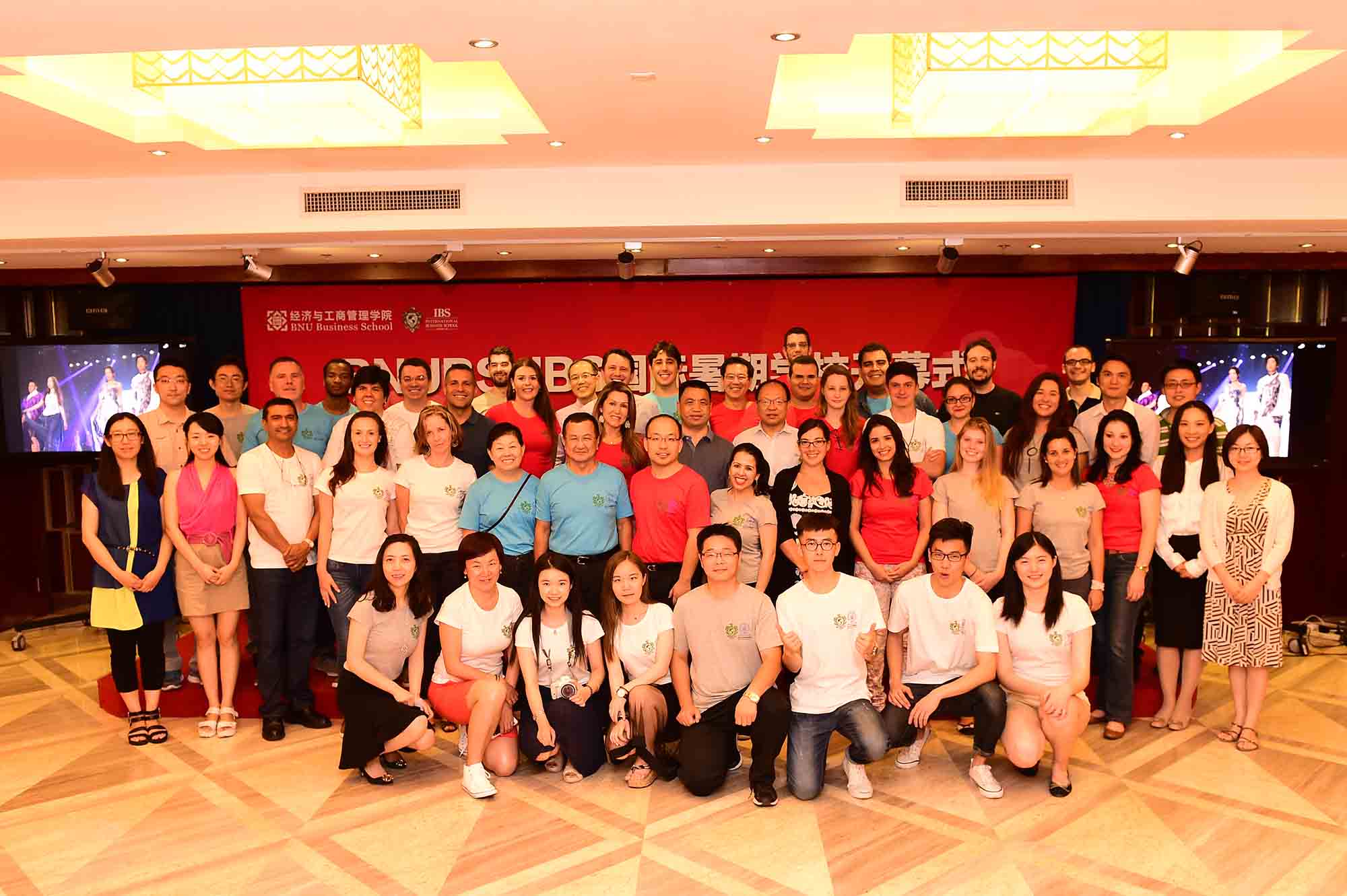 /englishversion/news/