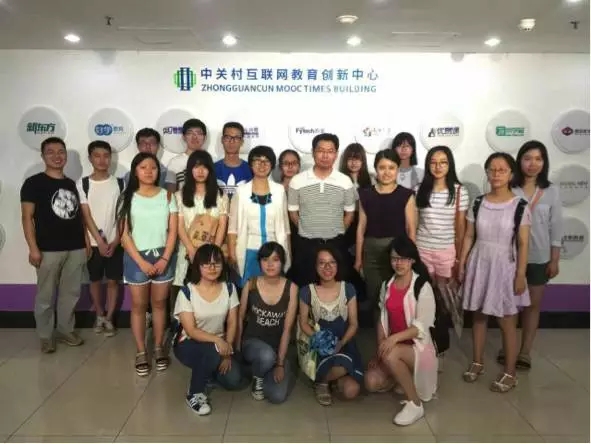 /englishversion/news/