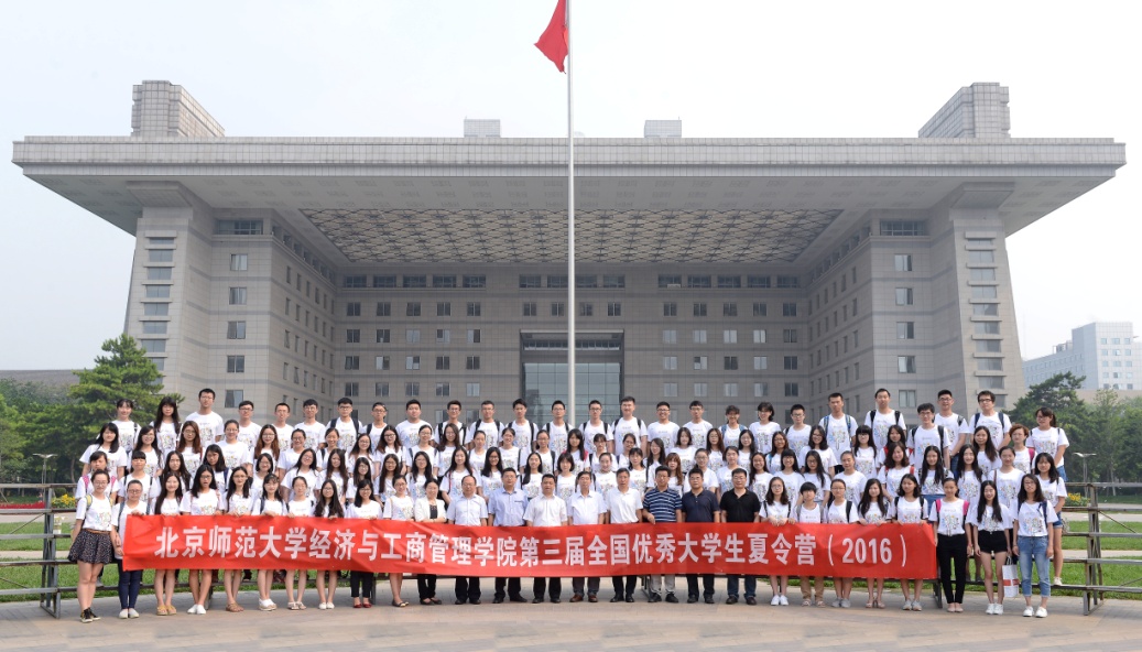 /englishversion/news/