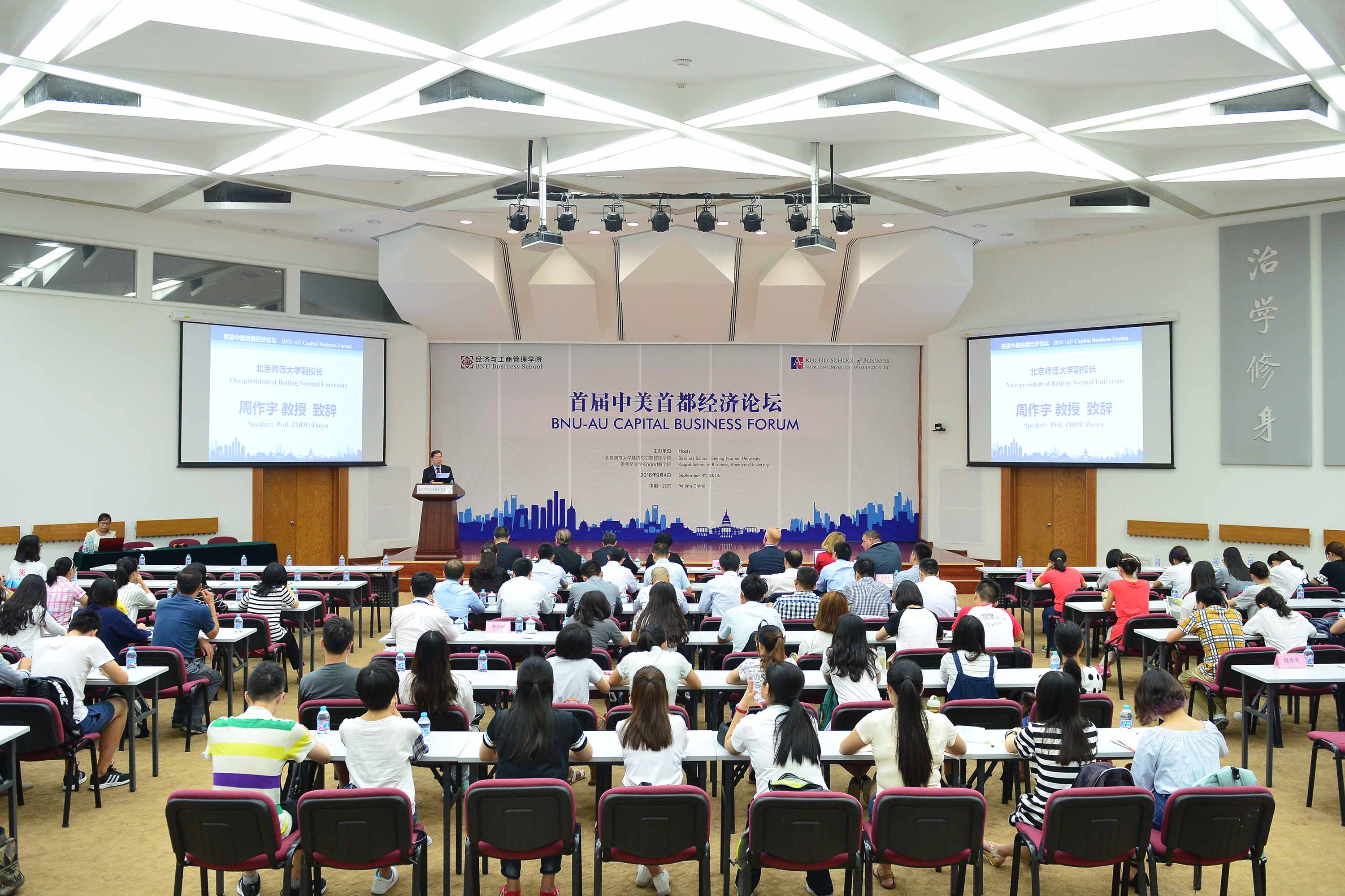 /englishversion/news/