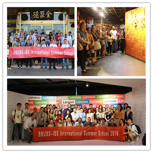 /englishversion/news/