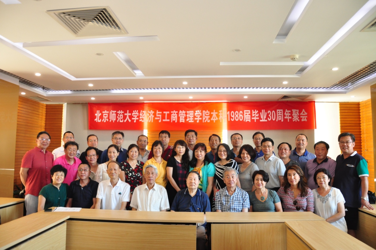 /englishversion/news/