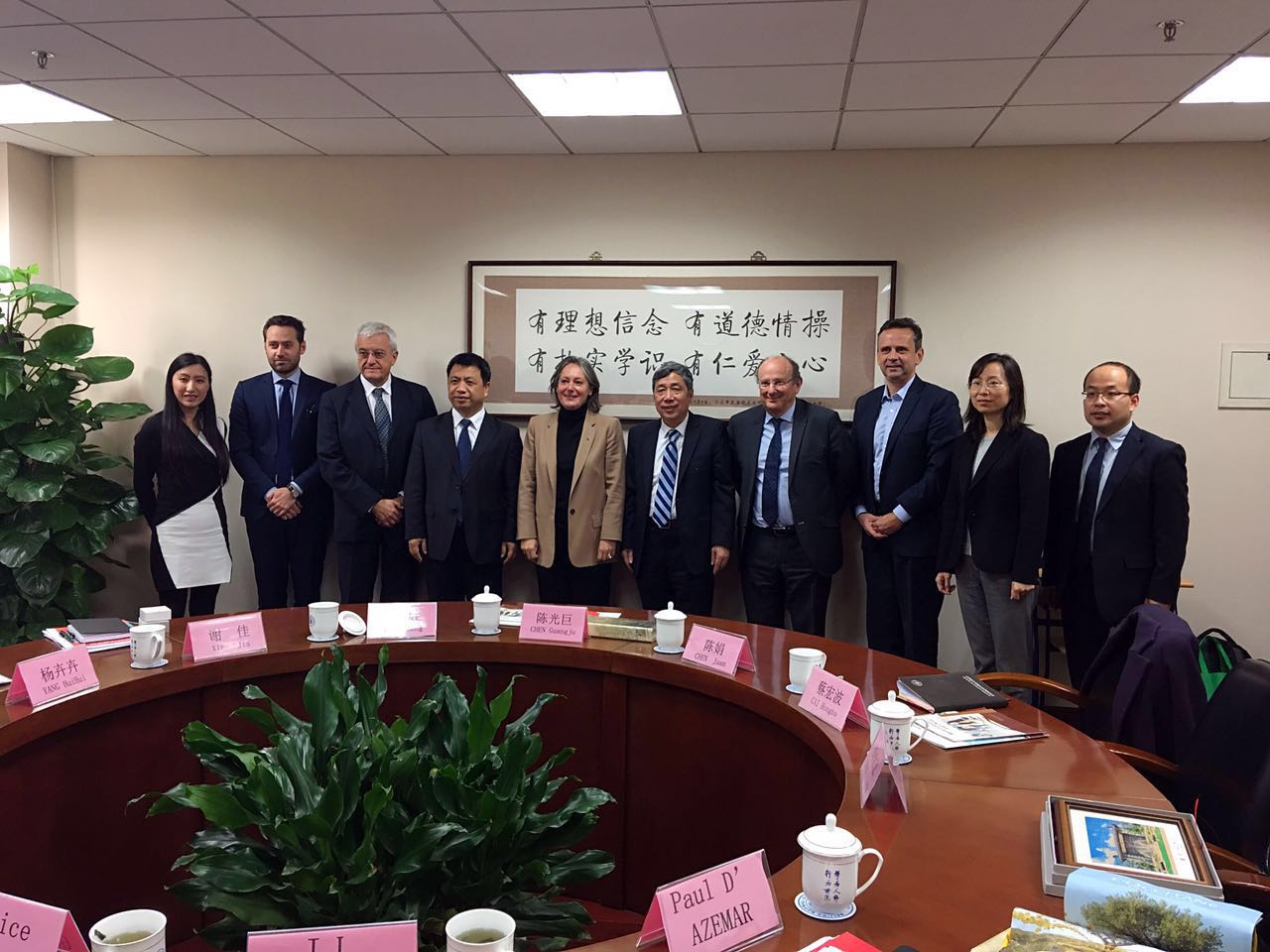 /englishversion/news/