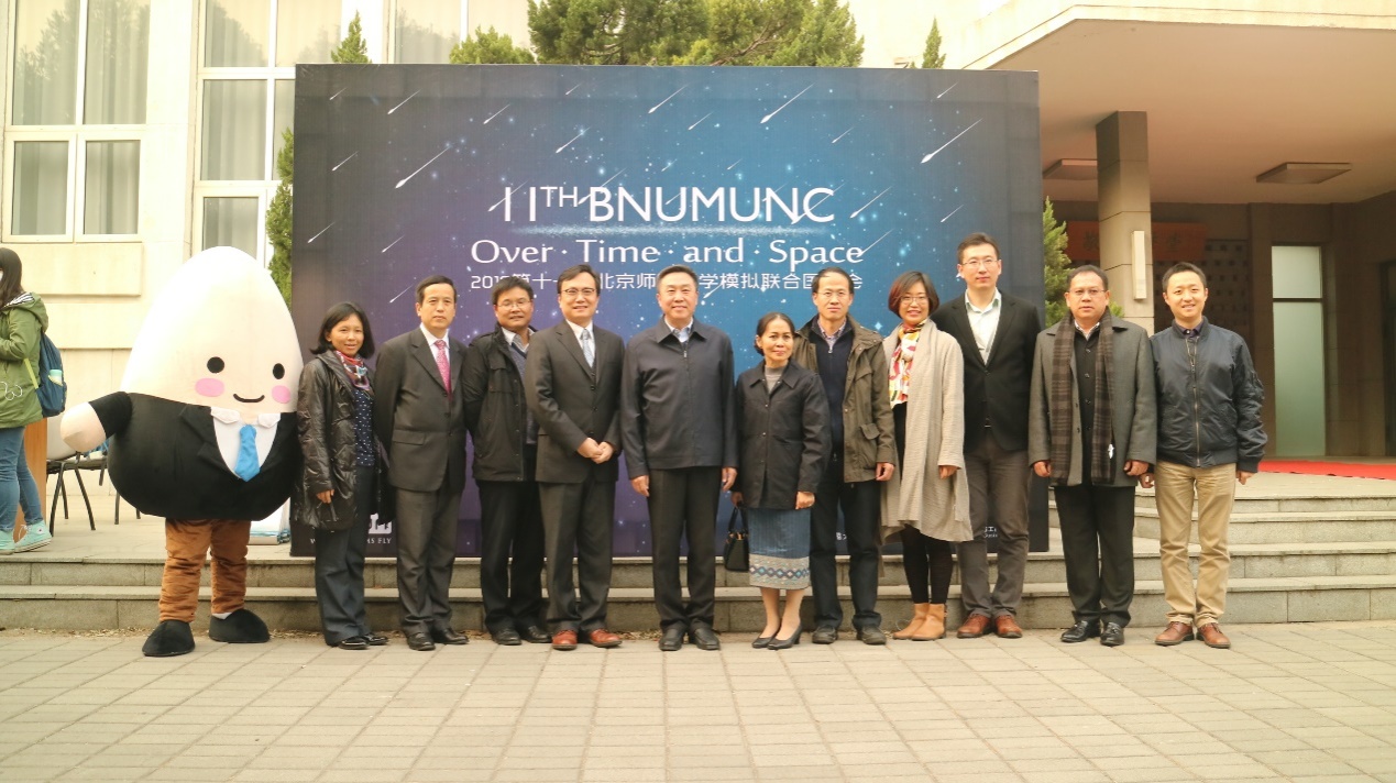 /englishversion/news/