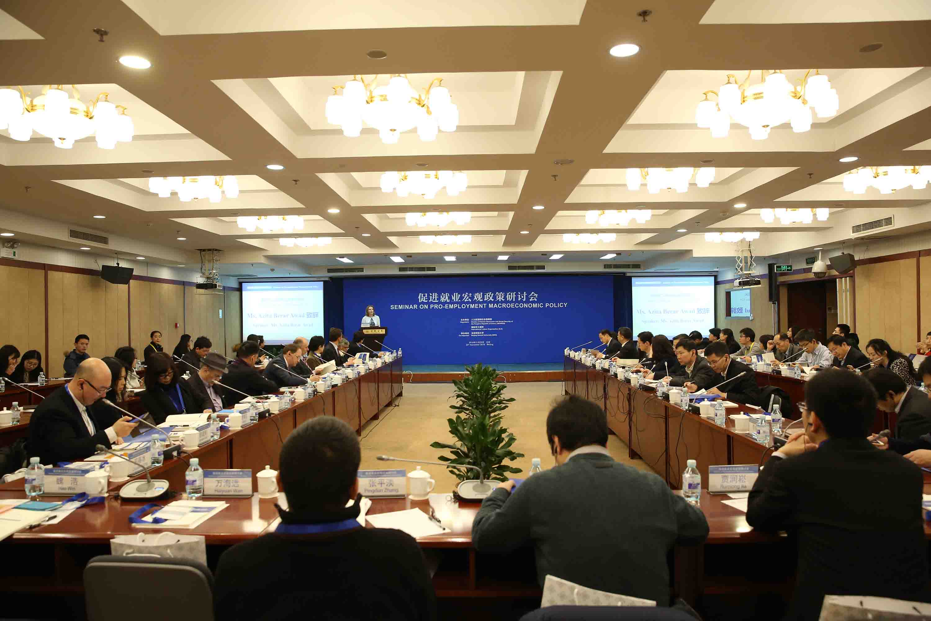 /englishversion/news/