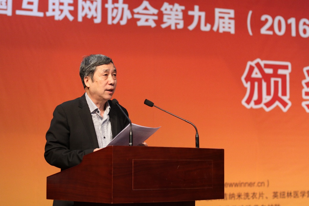 /englishversion/news/