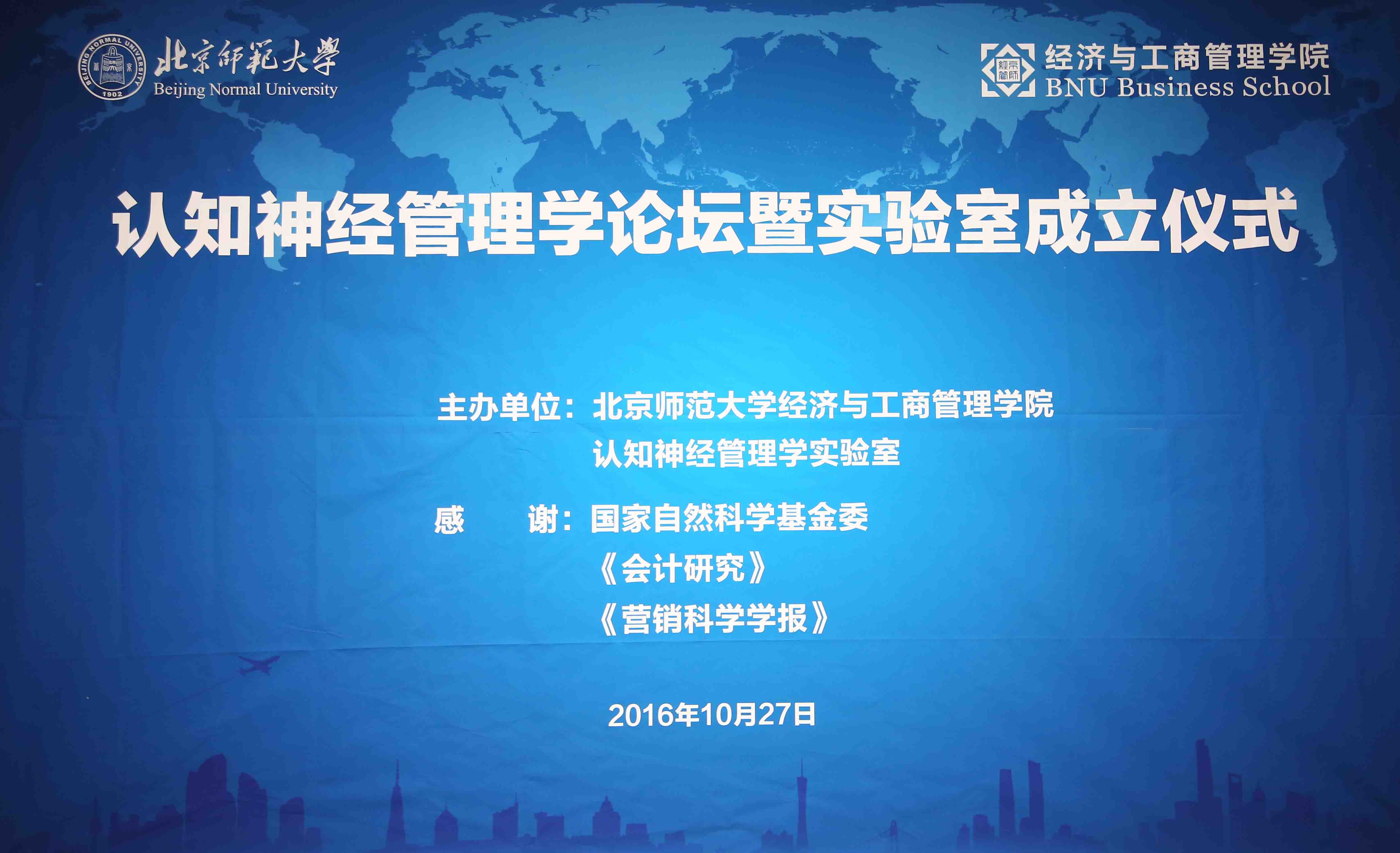 /englishversion/news/