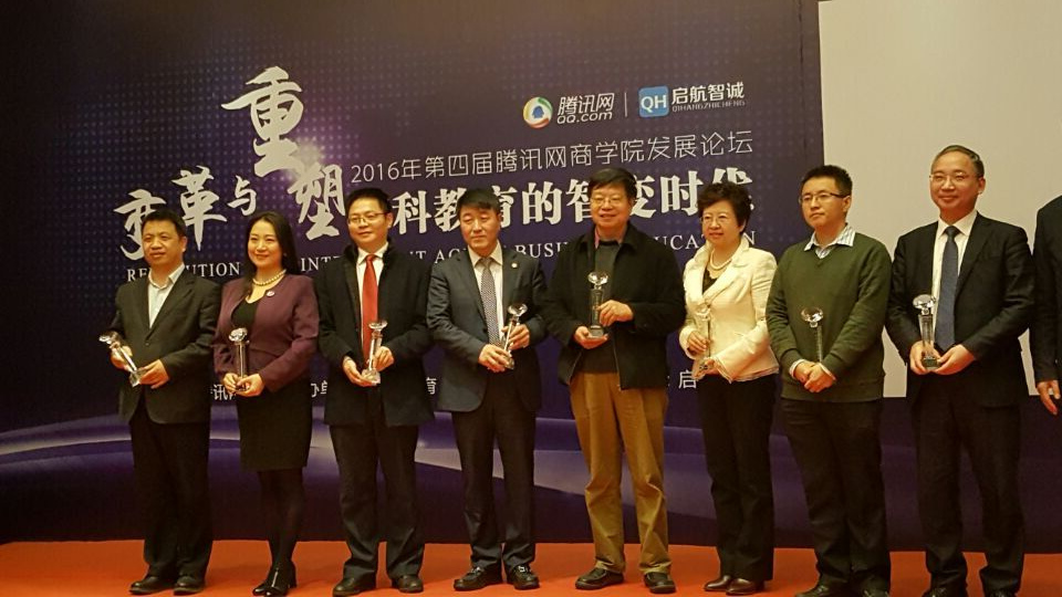 /englishversion/news/