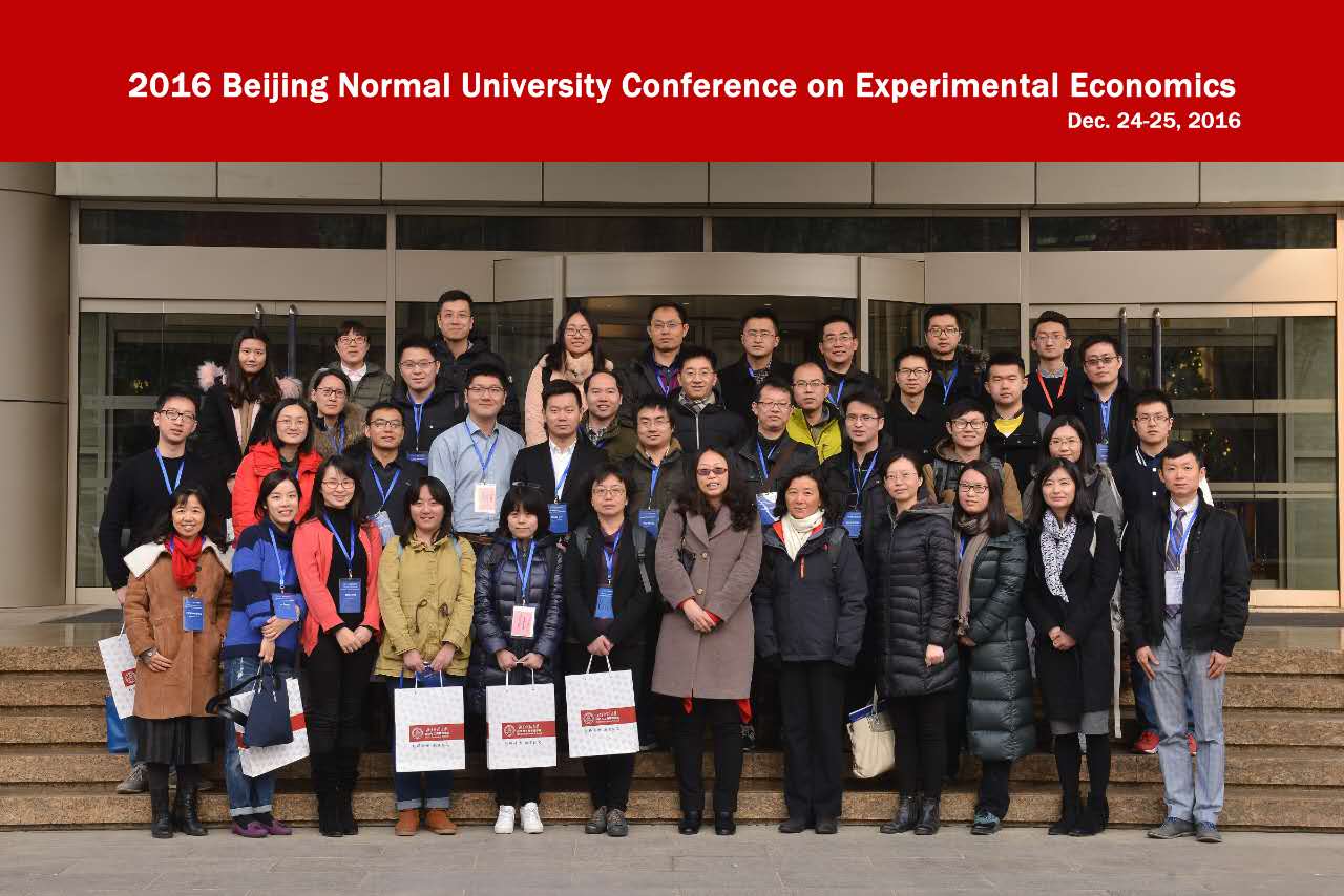 /englishversion/news/