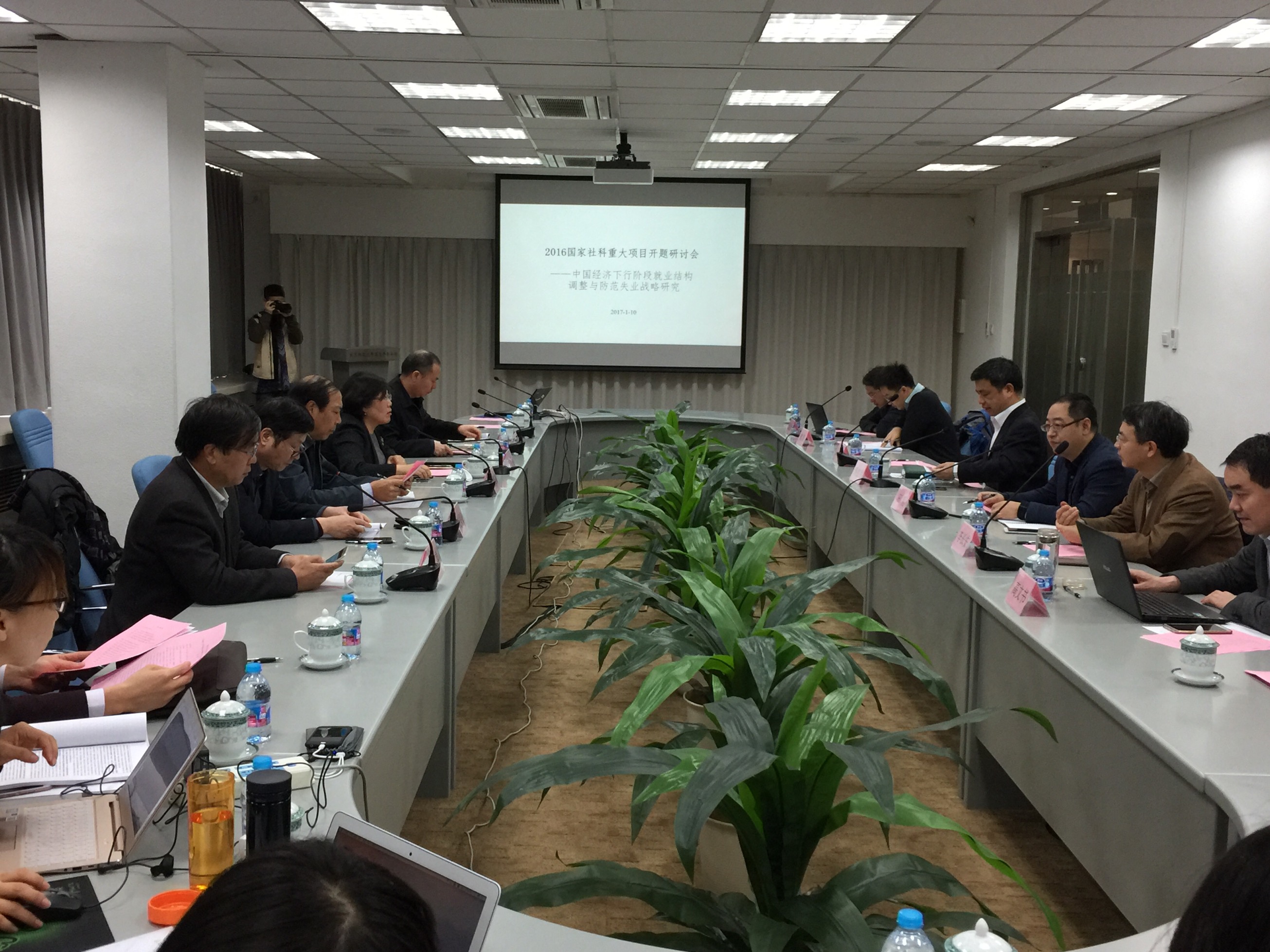 /englishversion/news/