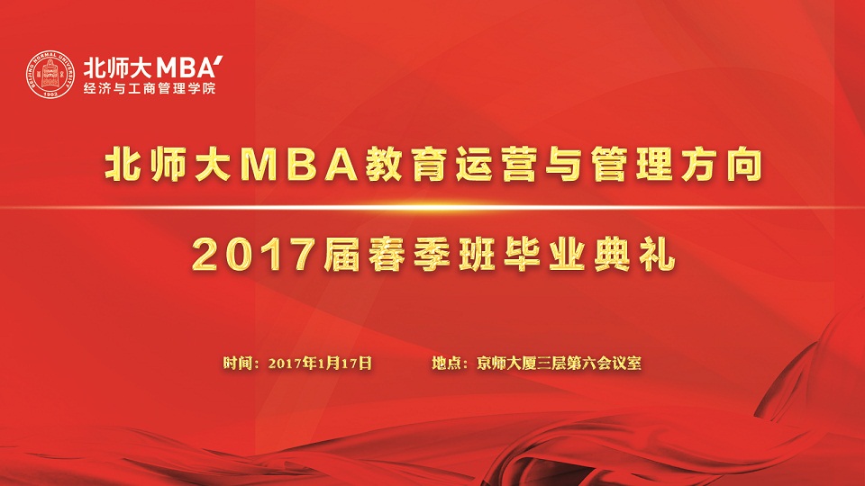 /englishversion/news/