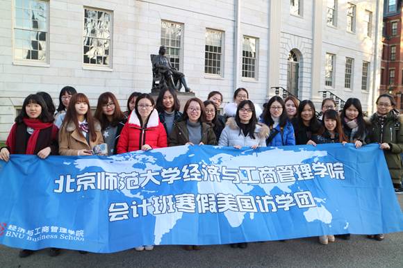 /englishversion/news/