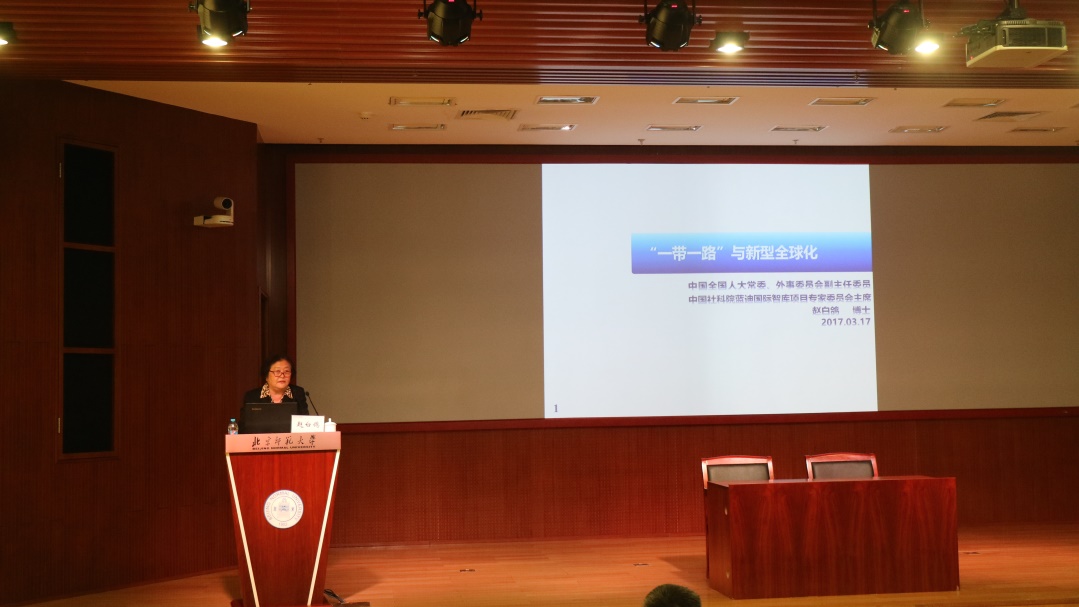 /englishversion/news/