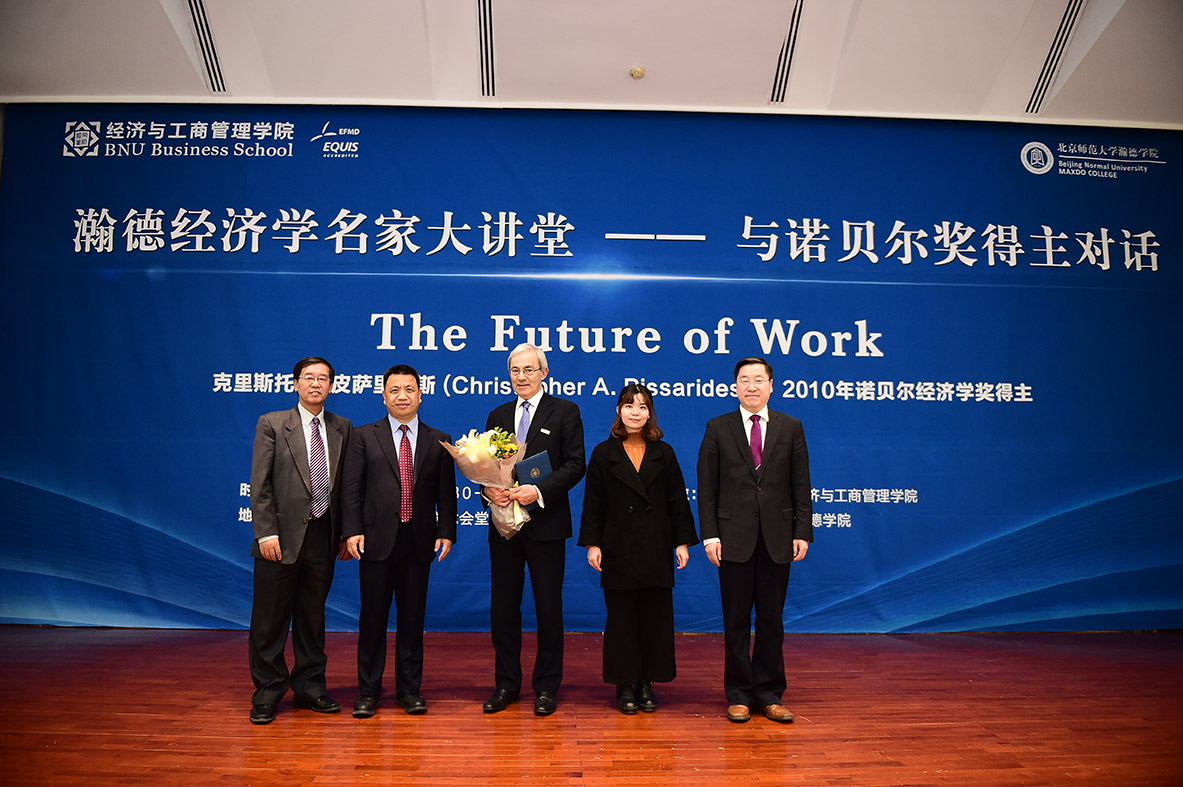 /englishversion/news/