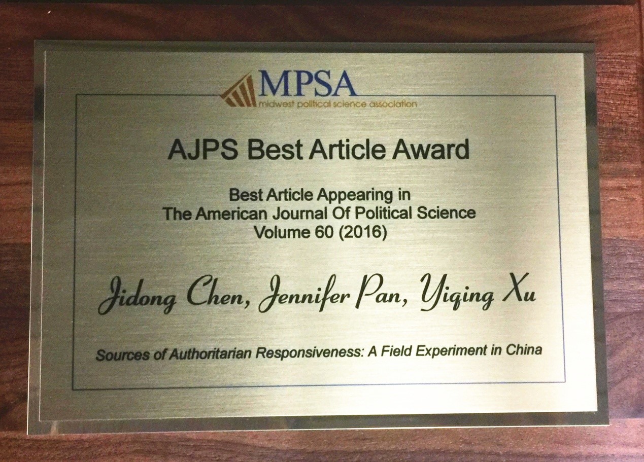 /englishversion/news/